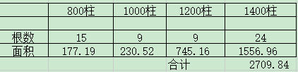 1721701448919643.png 圖片2.png