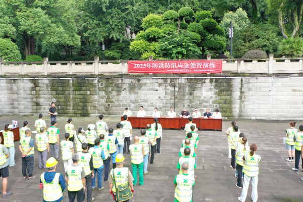 興綠園林公司開展防洪防汛應(yīng)急處置演練