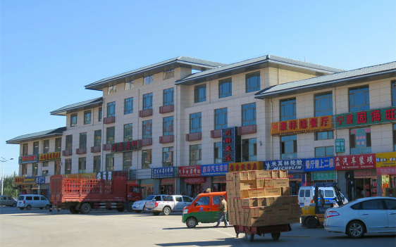 gaunwang (20).png